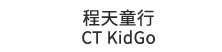 童行KidGo儿童外骨骼（机构版）