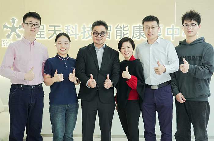 国际合作｜程天科技康复外骨骼探索泰国出海机遇
