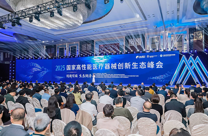 新锐力量，创新生态！程天科技入选2023年度中国医疗器械行业榜单