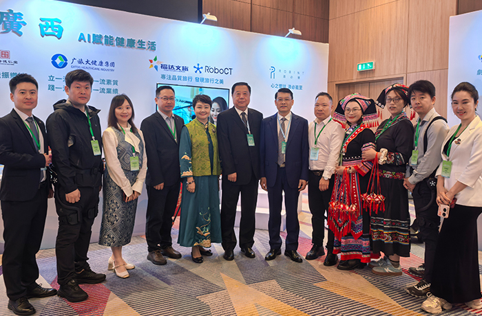 程天科技助力外骨骼亮相2026广西（澳门）推介会，共探智慧养老新模式！