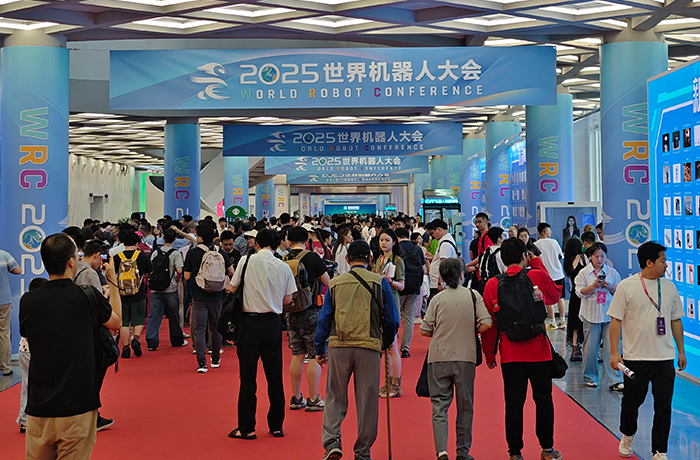 程天科技速行GoGo助力外骨骼双展区亮相世界机器人大会