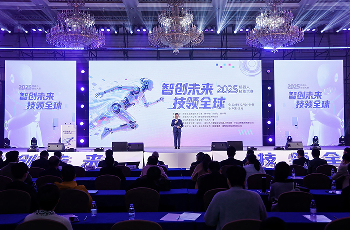 程天科技助力外骨骼斩获国家级机器人赛事一等奖！让前沿科技温暖康养时刻！