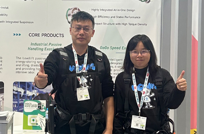 引领工业外骨骼新浪潮，程天科技出展马德里机器人与先进制造展